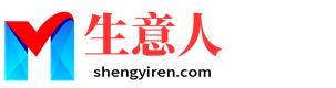 朝阳生意人资源共享会